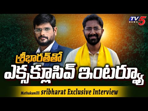 Vishaka TDP MP Candidate Sri Bharath Exclusive Interview With Murthy | Chandrababu | TV5 News - TV5NEWS