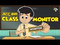 गट्टू बना Class monitor | School Monitor | Hindi Stories | Hindi Cartoon | हिंदी कार्टून