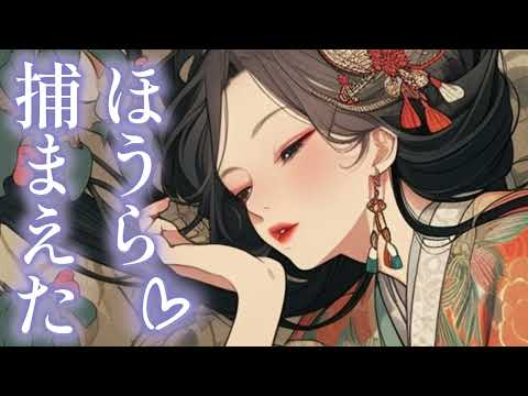 ãã€ã³ãã¬ãç°èã®å®å®¶è¿ãã®ç¥ç€Ÿã«ãåãã«è¡ããšãæéãã§ãããŠããäžæè°ãªçã®ãå§ããã«ç°æ§ã«å¥œãããŠããã話ããç·æ§åãã·ãã¥ããCV.åè