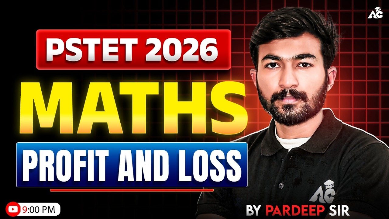 PSTET 2026 Maths | Profit and Loss Full Session Paper 1 & 2 Most Important Questions By Pardeep Sir