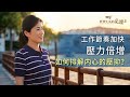 压抑 Mp3 Mp4 Free download