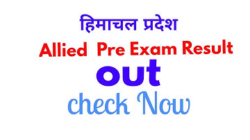 HP Allied Result out check Here