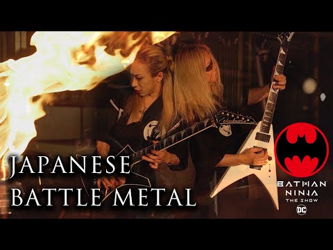 RYUJIN (GYZE) - GOD SAMURAI NINJA (OFFICIAL VIDEO) | BATMAN NINJA