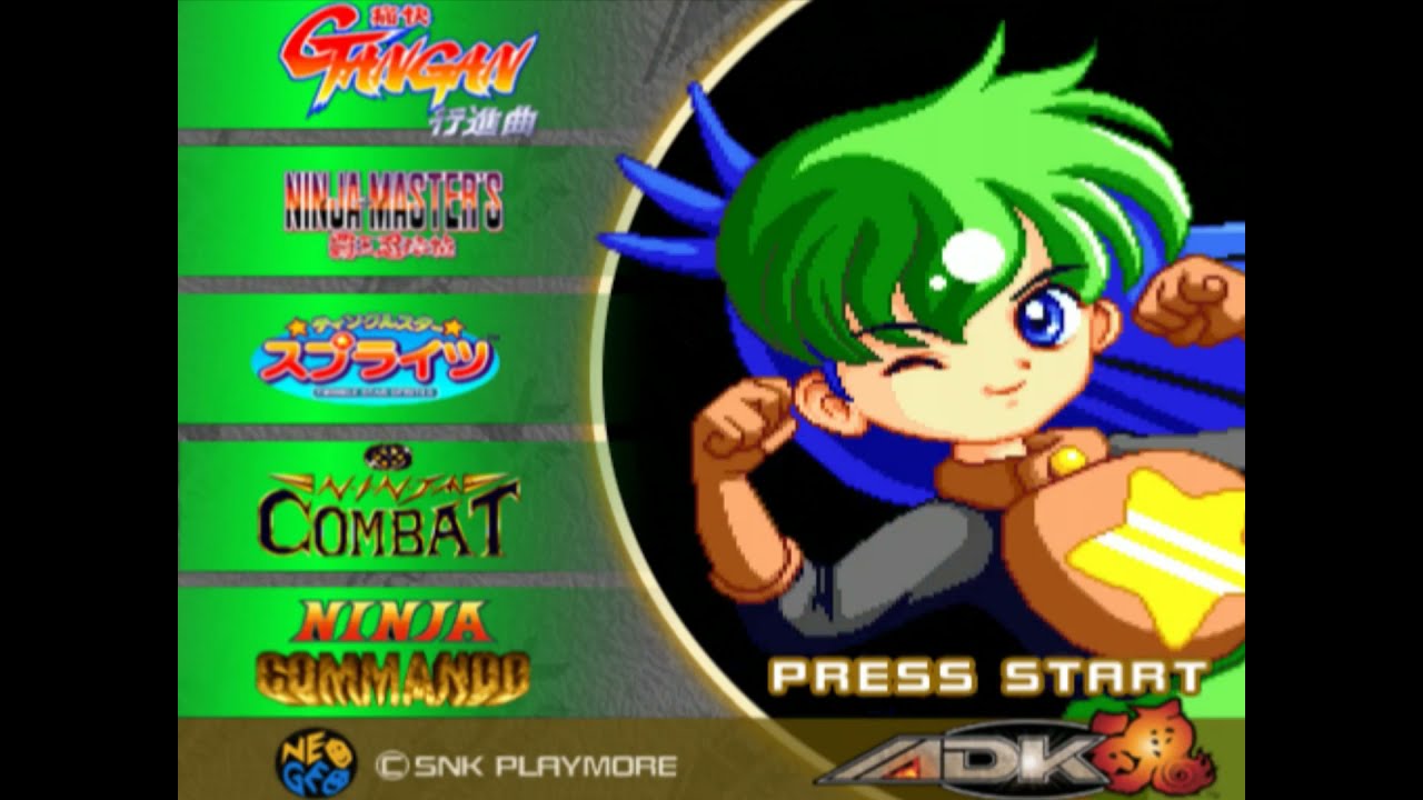ADK Tamashii Japan - Playstation 2 (PS2) - YouTube