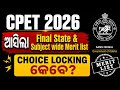 || CPET 2026 Final State/Subject wise Merit List Is Out ||