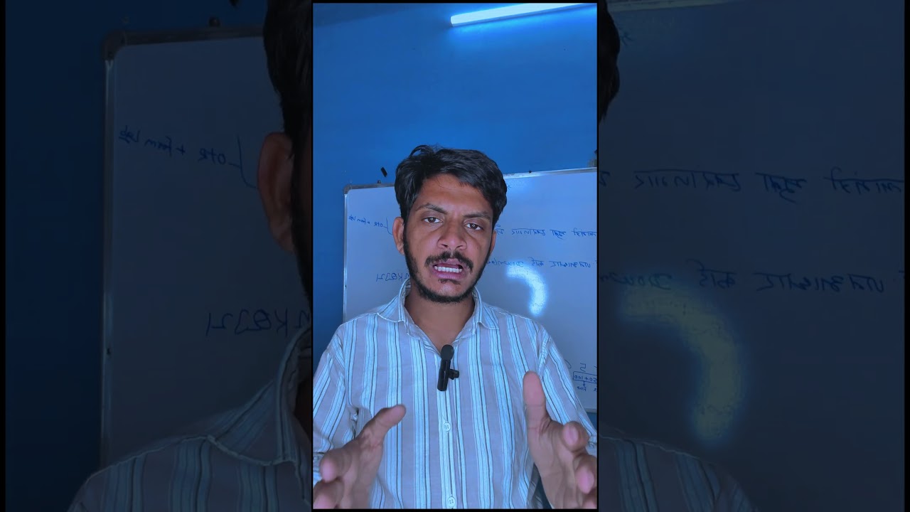 Emitra ID kaise le - ई मित्र आईडी के लिए ऑनलाइन आवेदन कैसे करें || apply for new emitra kiosk