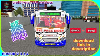 பட்டுக்கோட்டை To திருப்பூர் TNSTC BUS livery download link description/ TEAM massboys/BUSSID V3.3.4