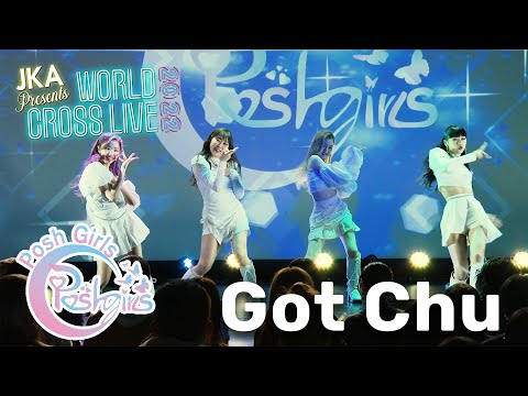 【PoshGirls-J】アルバム発売記念「Got Chu」ライブ映像（期間限定）
