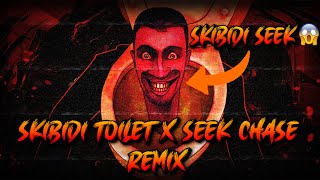 Video thumbnail of "(😈Skibid Seek) Skibidi Toilet Theme Song X Here I Come Seek Chase Theme (Roblox Doors Remix)"