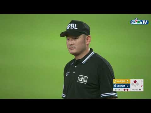 08/30 兄弟 vs 富邦 一局下，兄弟一局下就將挑戰次數用完，伯納向裁判表示不滿