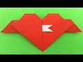 Ideas para día del amor💗como hacer un corazon ✨ideas para san valentin💗paper heart- Valentine's Day
