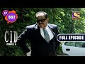 CID को मिल रहे हैं एक के बाद एक कठिन Challenges | CID(सीआईडी) Season 1 - Episode 662 | Full Episode