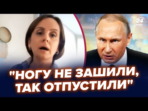 😮Бунт! Росіянка ВЕРЕЩИТЬ