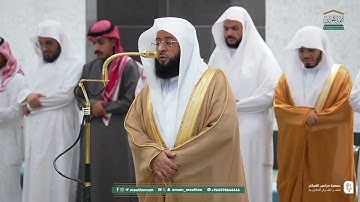 تلاوة الشيخ بدر التركي - سورة التوبة الآيات من (64 الى 68)