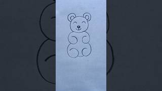 Cute Teddy Bear Drawing
