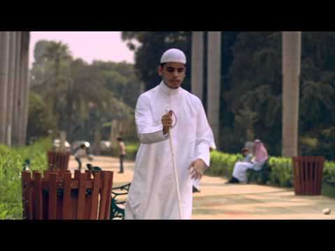 إنها مسئوليتي مسئولية نظافة البيئة