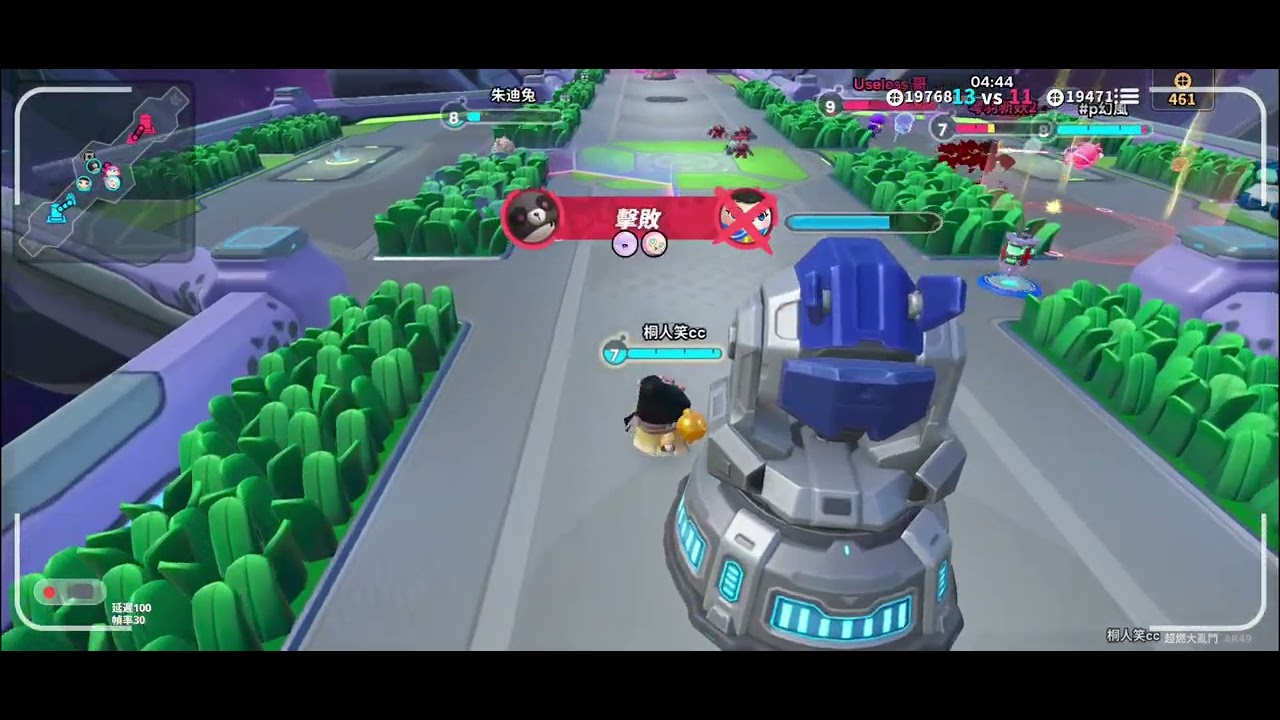 他們開外掛（上）