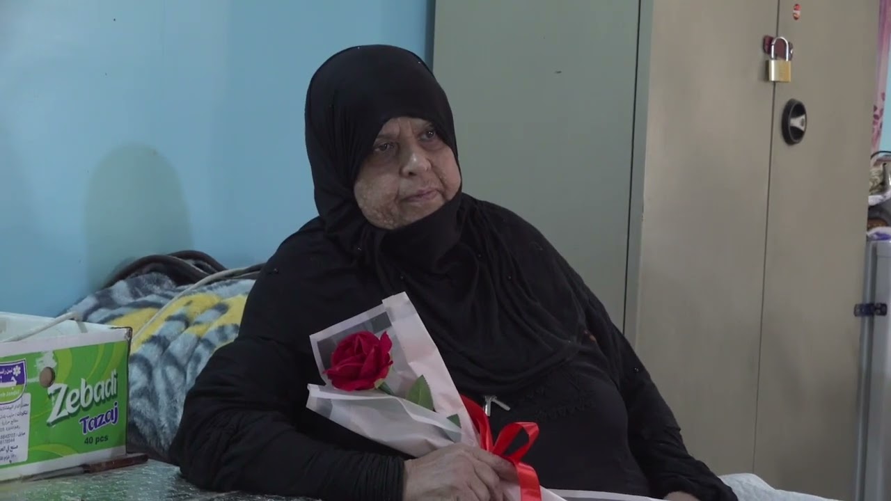 زيارة دار المسنين في منطة الرشاد ببغداد