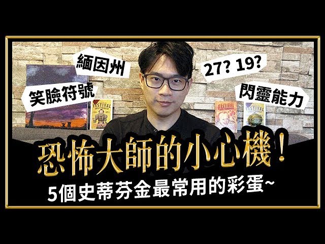 看電影長知識 左撇子 最常出現在電影的知名威士忌 一 雲論 Ettoday新聞雲 看電影長知識 左撇子 最常出現在電影的知名威士忌 一 雲論 Ettoday新聞雲