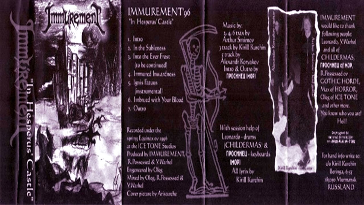 Immurement | Russia | 1996 | In Hesperus' Castle | Full Demo | Death Metal | Rare Metal Album