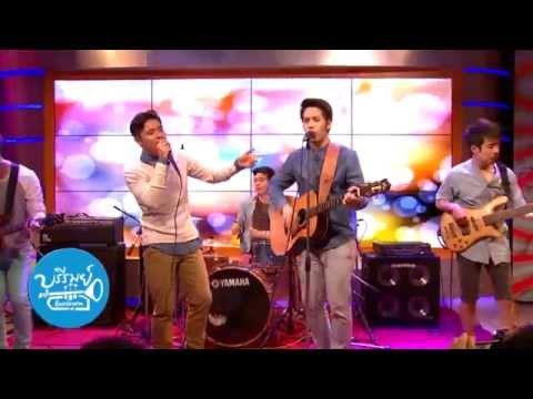 บุรีรมย์ - Surprise Show FUSE feat. ปั้น Basher คำอวยพร cover SPF 04 ต.ค. 57