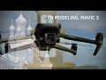 Mavic 3 - modélisation 3D par photogrammétrie