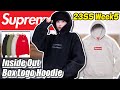 【着用レビュー】Supreme 23SS Inside Out Box Logo Hoodieを買ったので実際に着てみてレビューしていきます!【気になるところが...】