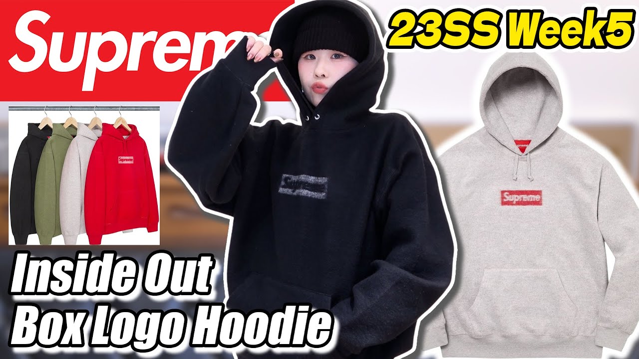 supreme inside out box logo hooded サイズM