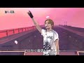 〈 日本語字幕 〉 Call Me - WayV