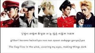 SHINee - Destination [Hangul/Romanization/English] Color & Picture Coded HD