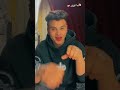  اكسبلور المراه حالات واتس تحشي لايك الجيلي تحشيش ترند المراره  