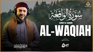 Surah Al-Waqiah | Healing Quran for Provision, Peace and Blessed Evenings | سورة الواقعة