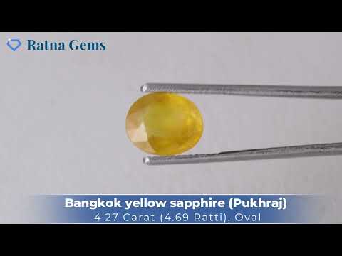 Product Video for: Bangkok yellow sapphire (Pukhraj) 4.27 Carat (4.69 Ratti)