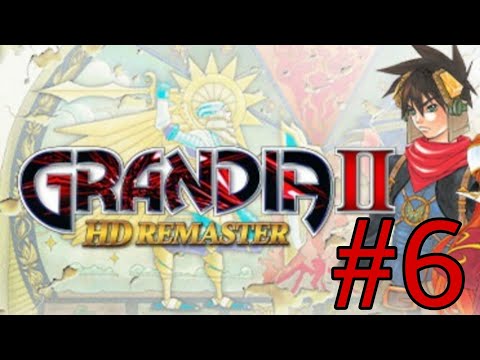 レトロゲーム[グランディア２] ＃６
