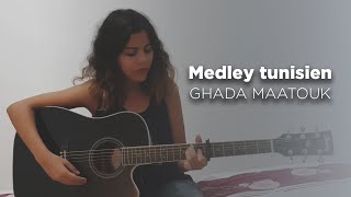 Ghada Maatouk - Medley Tunisien