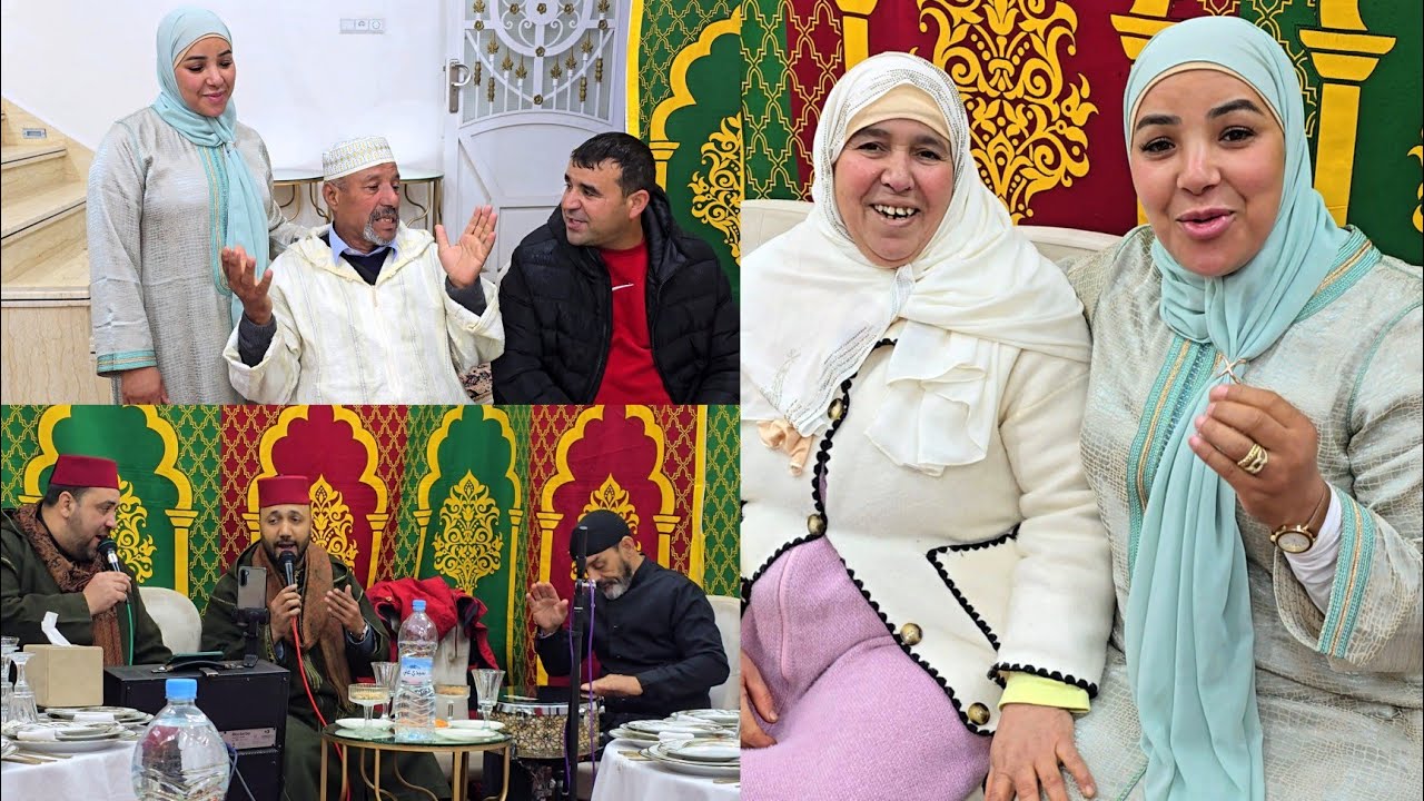 استقبال اسطوري لمي مليكة من طرف سميرة مربوحة😱هاد النهار شحال تسنيناه🤔🤯