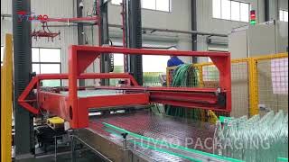 Glass Bottle Depalletizer | Automatic Glass Bottle Pallet Unloading Machine | TUYAO