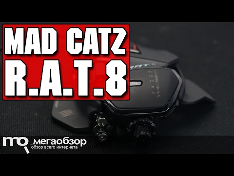 Video: MadCatz Podrobnosti Uzamčené Podložky PS3