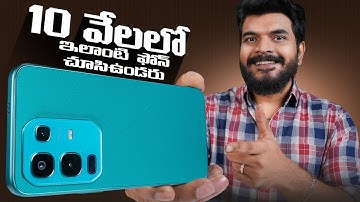 Infinix Note 50X Unboxing & initial impressions || in Telugu ||