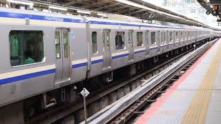 E235系1000番台クラJ-05編成+クラF-28編成横浜駅発車