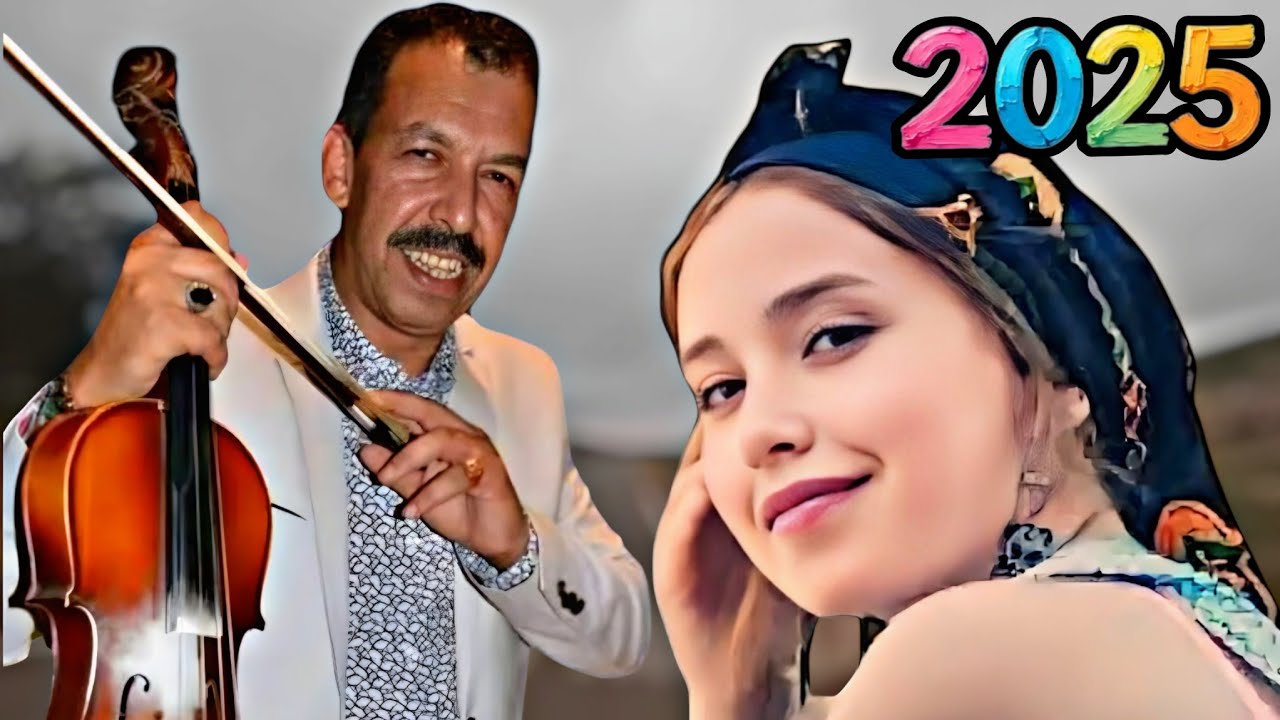 أقوى ماغنى🎻عندليب الاطلس🔝مصطفى اومكيل 💯في كشكول مليوني🌏 يبحث عنه الملايين سمع 🎶وتنغم باغاني الحب❣️