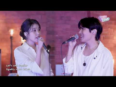 j-hope X IU '= (Equal Sign)' Live [j-hope In The Palette]