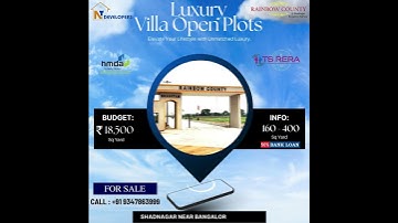 Rainbow County Shadnagar | Clubhouse | Swimming pool | Microsoft Data Center | shadnagar open plot