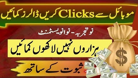 TT Coin Network Withdrawal process TC wallet & Trust wallet - Tc Network crypto Mining RidaOnline