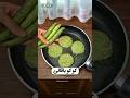 کوکو باقالی رشتی خوردی