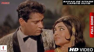 Badan pe sitare | shammi kapoor old ...