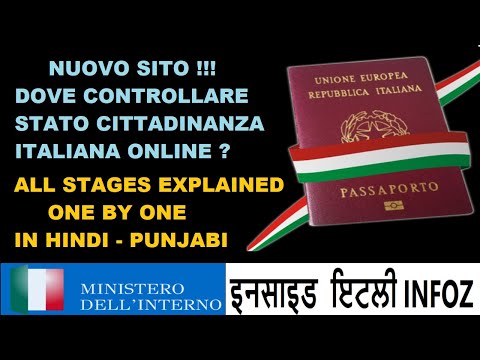 Cittadinanza italiana:Come controllare la pratica in Punjabi ? | Italian citizen new Site in Punjabi