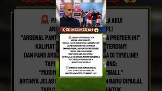 PEP GUARDIOLA #arsenal #arteta #pepguardiola #manchestercity #ligainggris #erlinghaaland #saka