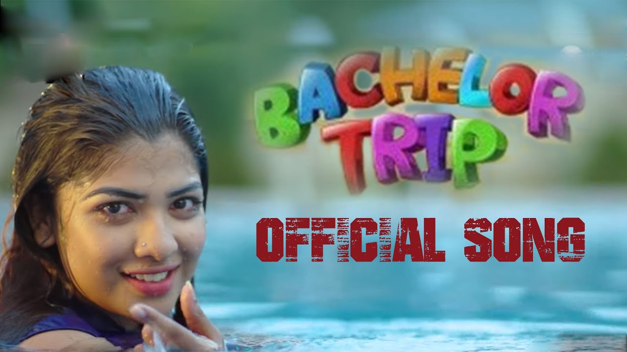 Bachelor Trip Official Song | Mishu | Tawsif | Polash | Shamim | Chashi | Eid Natok 2019 Bachelor Trip Official Song | Mishu | Tawsif | Polash | Shamim | Chashi | Eid Natok 2019