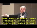 Mozart : Symphony No.41 "Jupiter" Conducts by Naoki Tokuoka モーツァルト：交響曲第41番「ジュピター」第四楽章（指揮）徳岡直樹